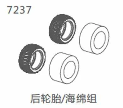 

zd racing #10421-S rear tire / sponge fittings group 7237