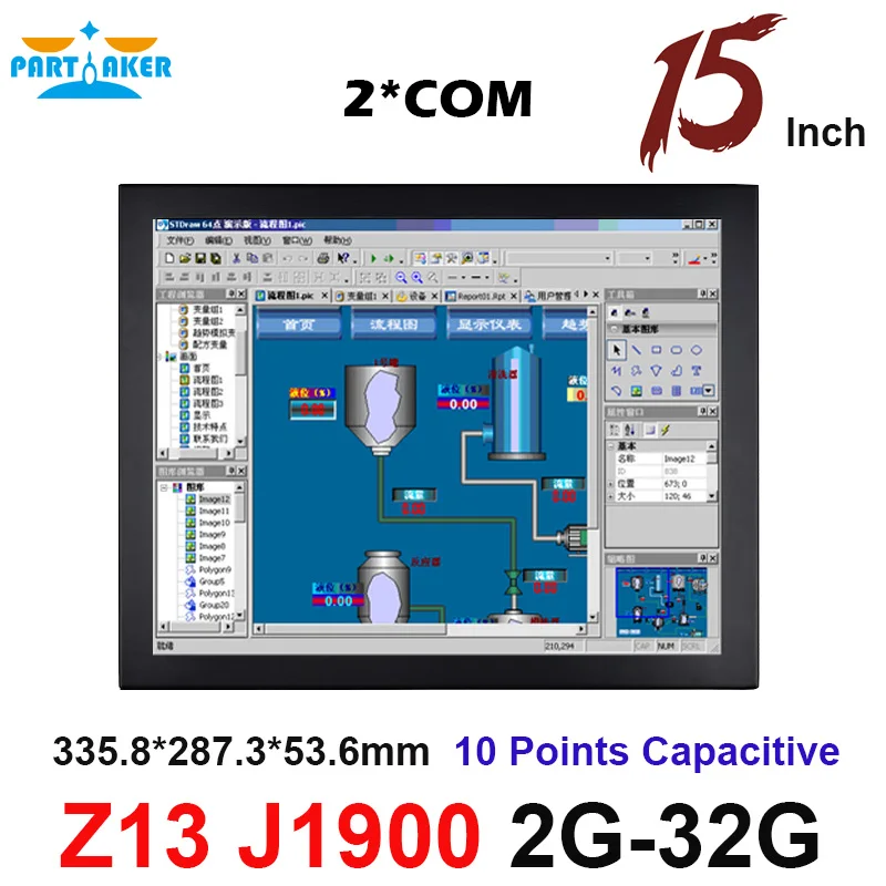 Partaker Elite Z13 15 Inch 10 Points Capacitive Touch Screen Intel J1900 Quad Core Fanless All 1