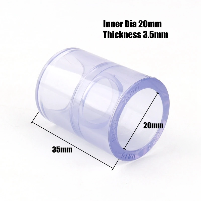 1 шт. 20 25 мм Прозрачная ПВХ-труба соединитель прямого соединения садовые водяные соединители аквариум питьевая вода аквариум трубные соединения