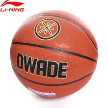 Li-Ning Wade серия Профессиональный Баскетбол Официальный Размер 7 надувной ПУ материал подкладка Крытый Открытый спортивные мячи ABQP024 ZYF342