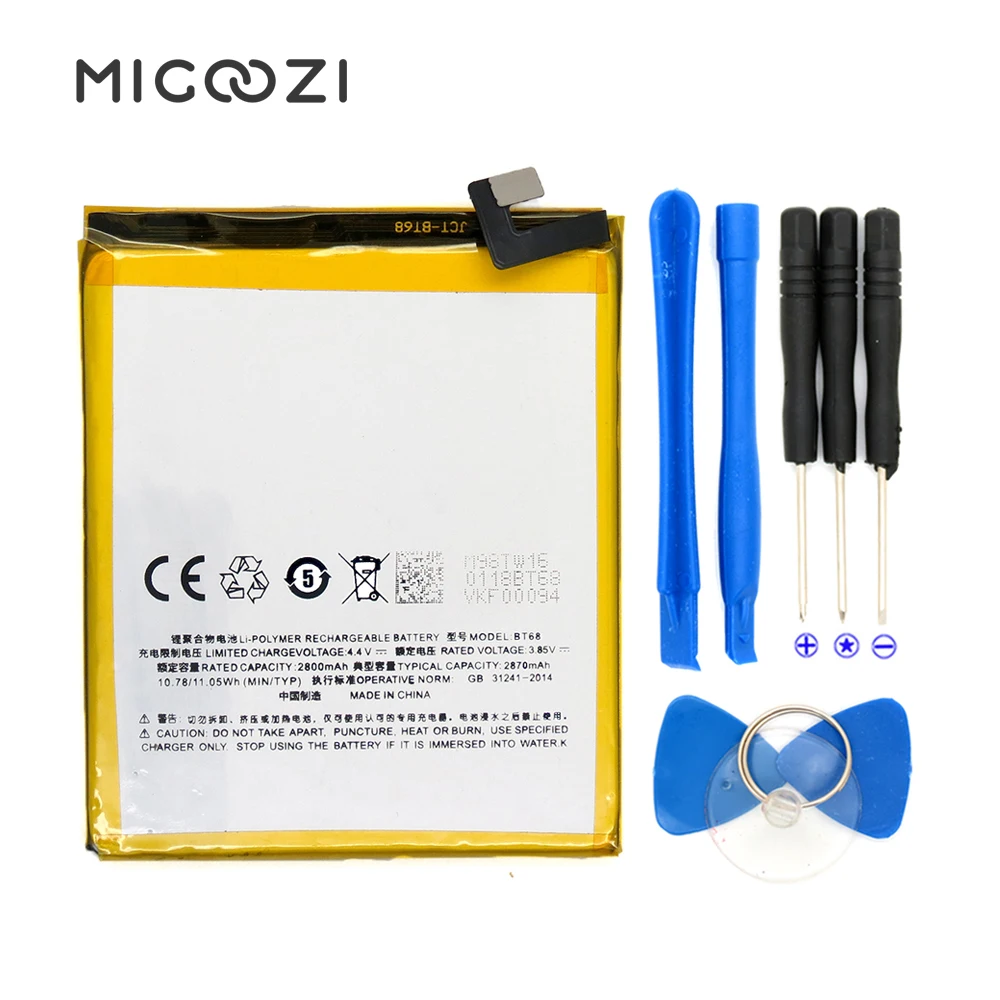 Meizu bt68 аккумулятор