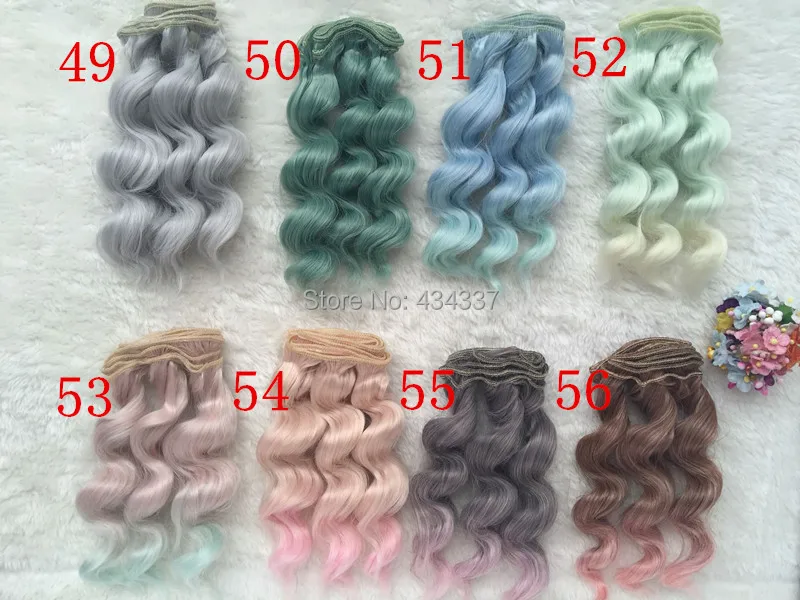 bjd wigs (4).jpg