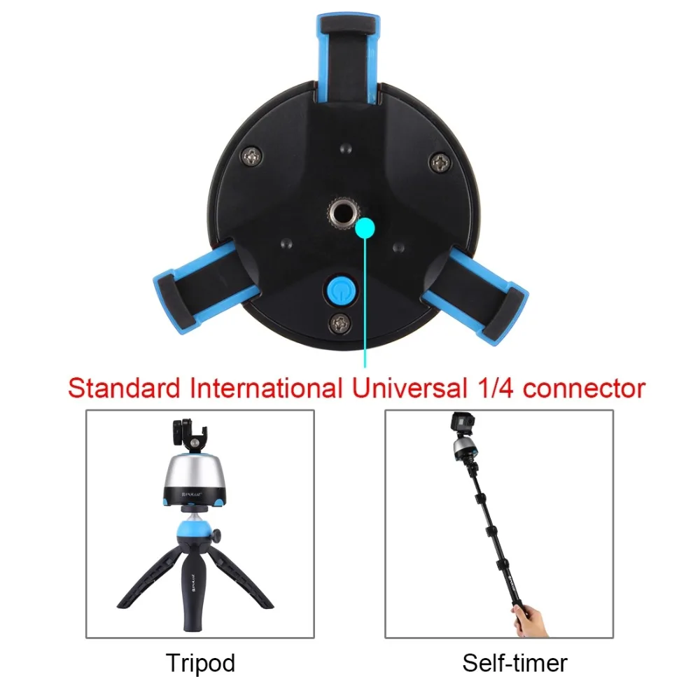 PULUZ электронная панорамная головка с поворотом на 360 градусов с пультом дистанционного управления и штативом и зажимом для телефона для смартфонов, GoPro, DSLR