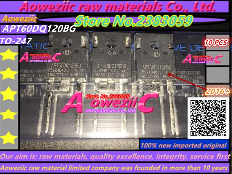 Aoweziic 2016 + 10 шт. 100% новая импортная оригинальная APT60DQ120BG APT60DQ120 к-247 импульсный диод 1200 В 60A