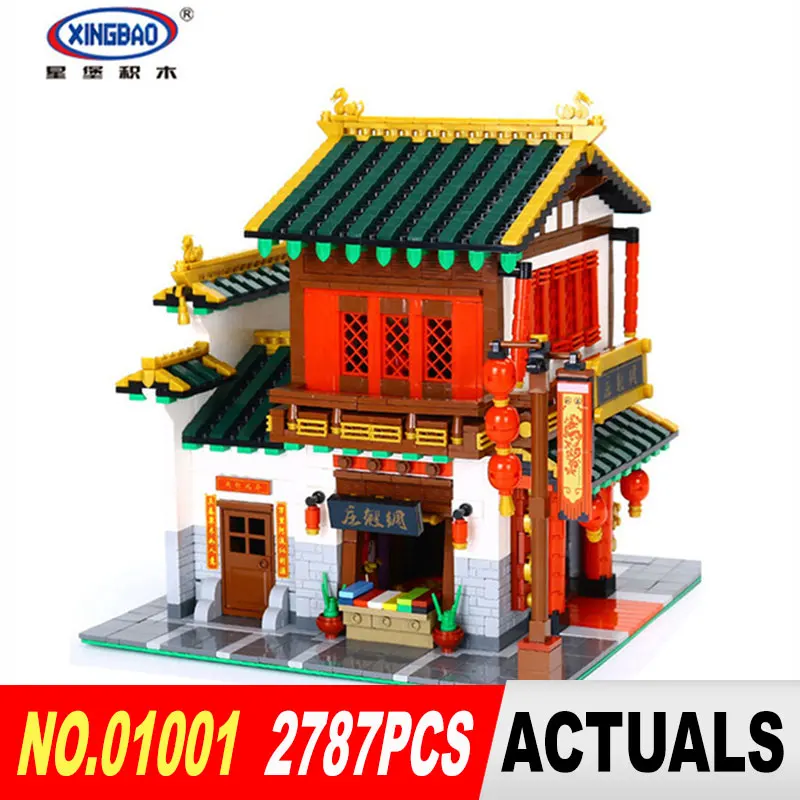 

XingBao 01001 2787Pcs Block Creative Chinese Style The Chinese Silk and Satin Store Set Building Blocks Bricks Toys Model