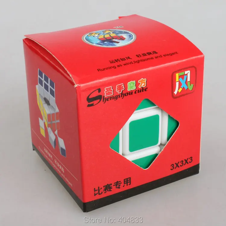 33 feng wh 4