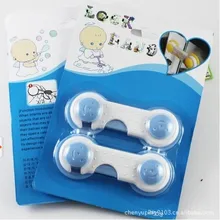 2 шт./лот синий для безопасности ребенка защиты многофункциональный, Безопасный ящик безопасности шкафа Холодильник Дверной замок с защёлкой продуктов