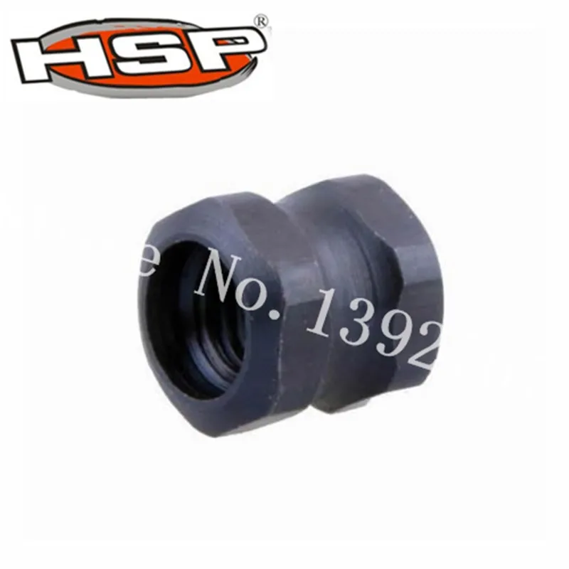 HSP 81203 Гайка двигателя 1/8 моделей радиоуправляемых автомобилей 94081 94083 94086 94087|car