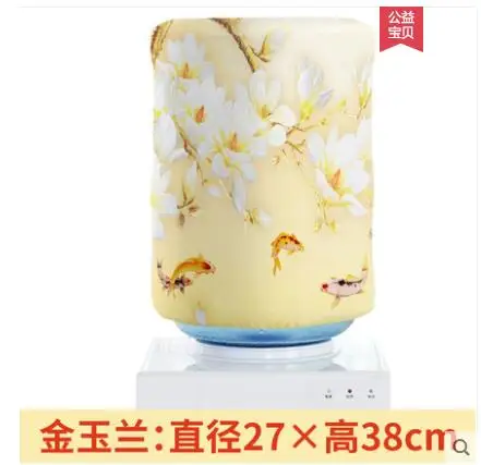 QQ20190416194251