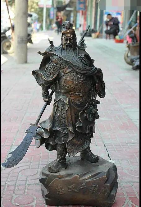 

25" Chinese Feng shui Bronze Copper Dragon Guan Gong Yu Warrior God Sword Statue