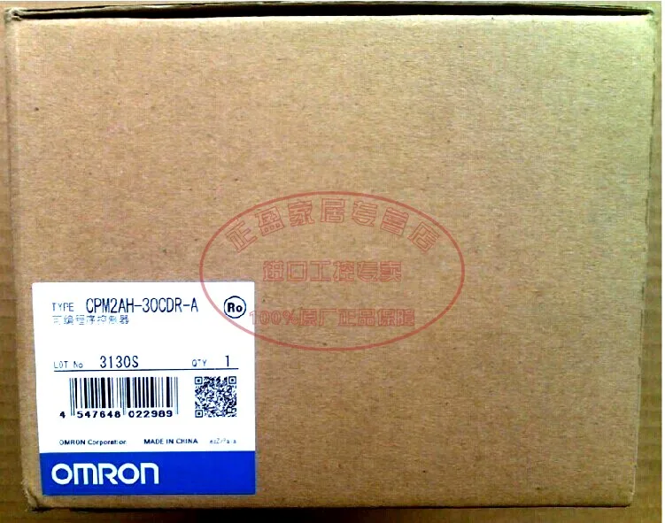 Оригинальные аутентичные(Шанхай) Omron Программируемый контроллер PLC CPM2AH-30CDR-A