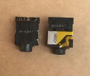 

2SJ3013-012311F audio port