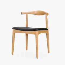 Коммерческие стулья для кафе мебель для кафе из твердой древесины+ кожаные стулья луи кофе стул столовая стул шезлонг минималистичный 53*54*76