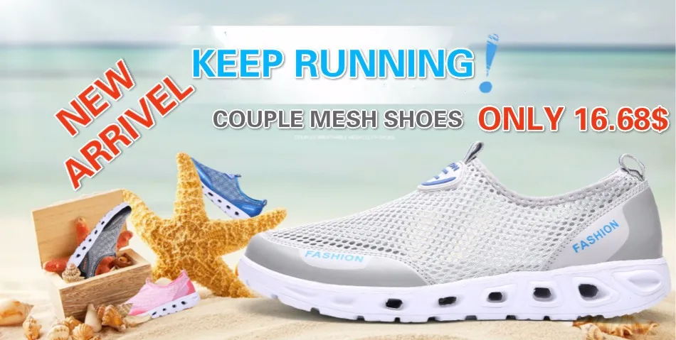 SHOESMEN