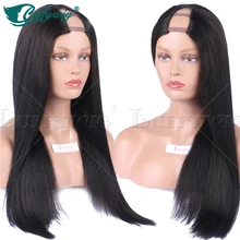 Wholesale Middle Part U Part Brazilian Wigs Virgin Human Hair Upart Wig For Black Women Silky Straight U Part Human Hair Wigs