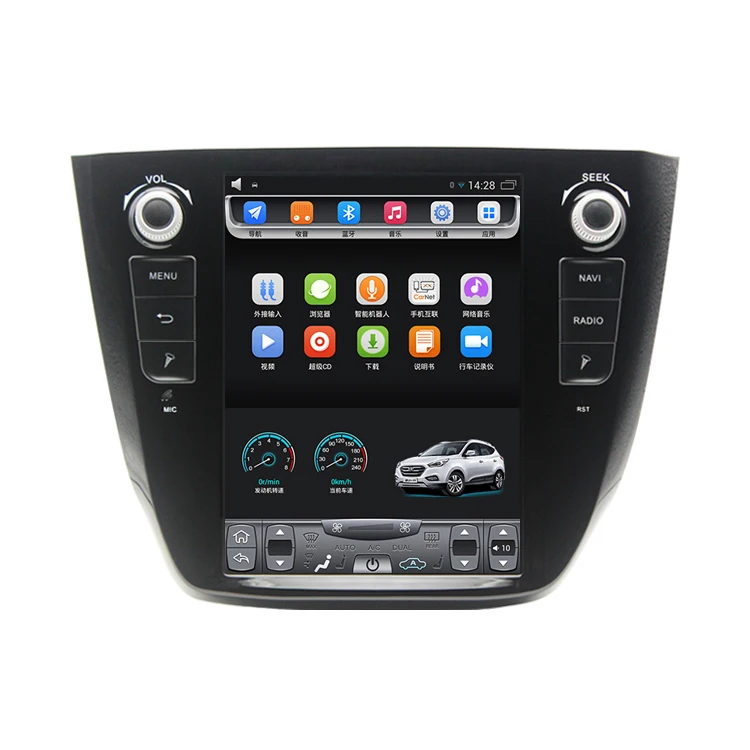 2017 2018 ZS 10 4 дюйма вертикальный сенсорный экран Android автомобильный GPS навигация с