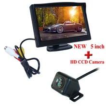 Geeignet für verschiedene arten von autos breite auto-monitor 5