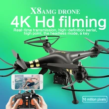 2.4G 6Axis RTF RC Quadcopter X8 GPS Real-Time RC Helicopter Drone With Camera HD 4K 1600W Dron FPV adult boys Toys For Children