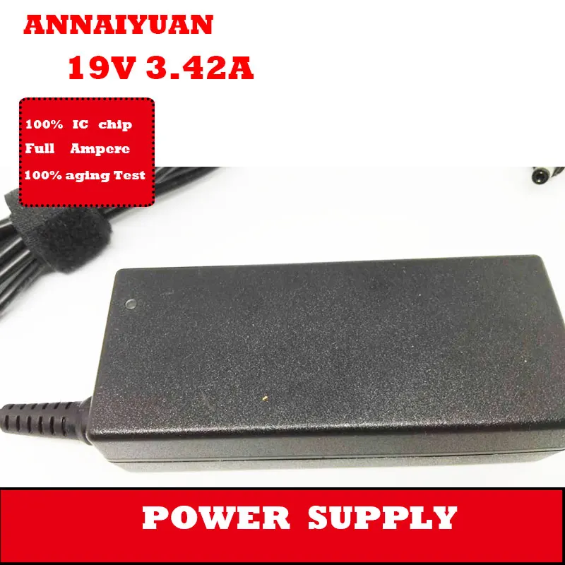 adapter-power-supply--2