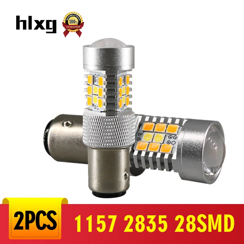 hlxg 2pcs P21/5W BAY15D LED 1157 Dual-Color Switchback Bulbs reverse light brake bulb Stop Light Turn Signal | Автомобили и