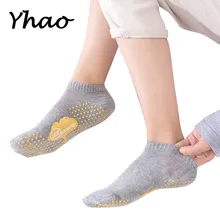 Yhao/новые женские носки для йоги с длинным носком нескользящие носки для занятий фитнесом с батутом быстросохнущие теплые носки для пилатеса