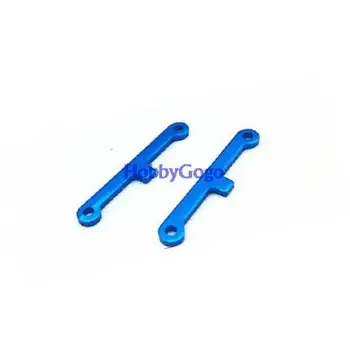 

HSP part 02173 Suspension Arm Pad for 1/10 RC Model Buggy Car Truck Truggy