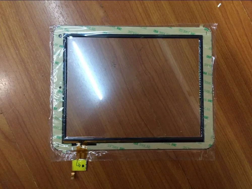 QQ20170820214222