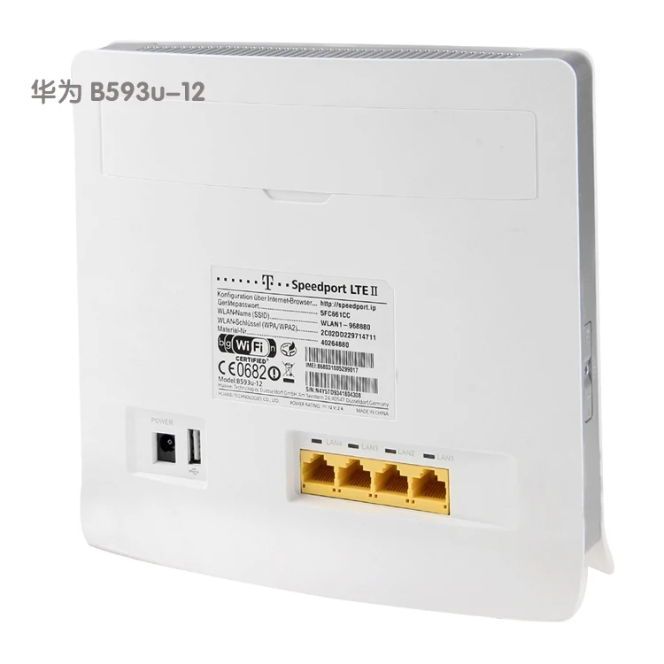 Разблокированный роутер Huawei B593 2 антенны 4G LTE 100 Мбит/с CPE со слотом для Sim карты Wi Fi