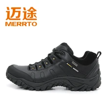 Famous Brand Mens Genuine Leather Sport Outdoor Trekking Hiking Shoes Sneakers For Men Black Climbing Mountain Shoes Senderismo