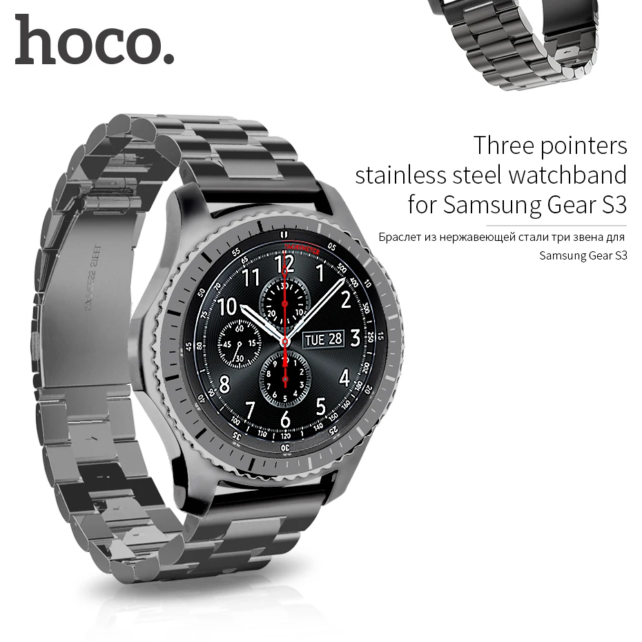 buy samsung gear 3