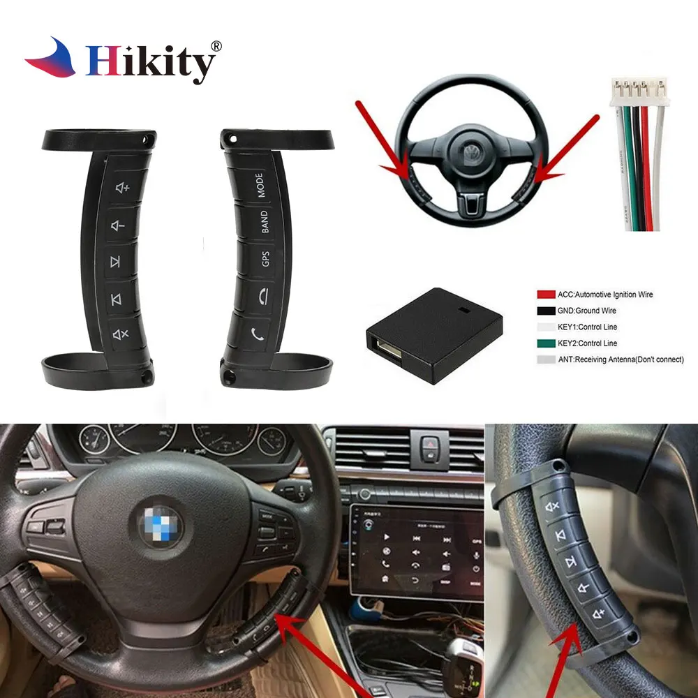 Buy Hikity Universal Remote Control Car Steering Wheel
