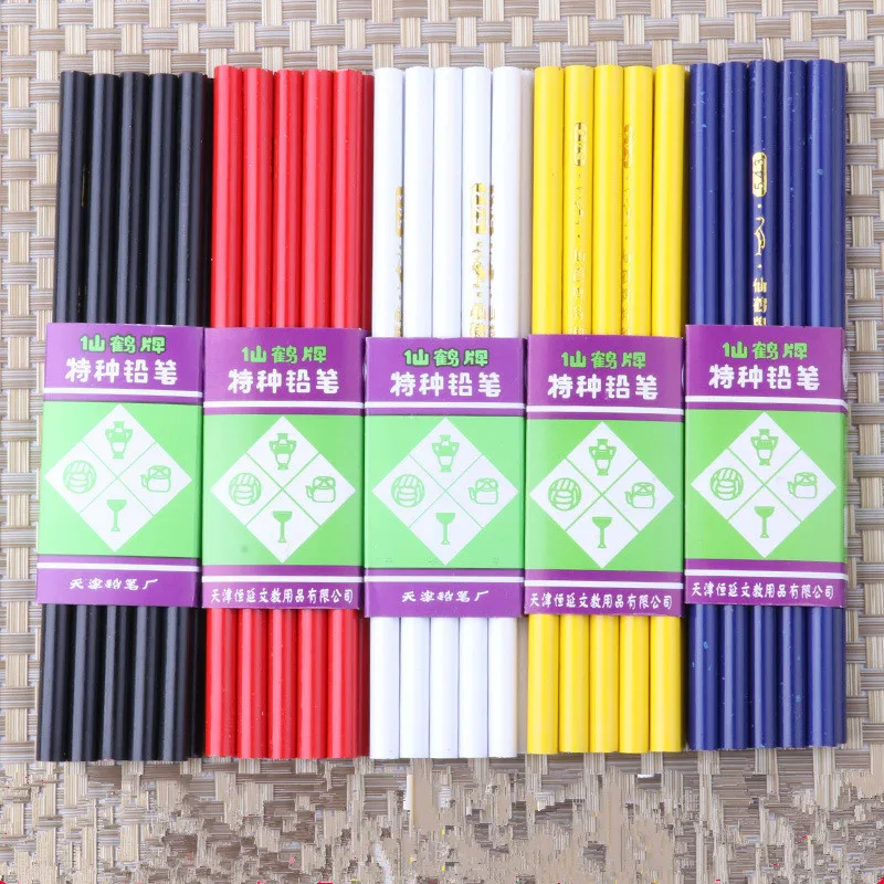 

10pcs Stitch Markers Cross Stitch Pencil Sewing Fabric Patchwork Marker Marking Pen DIY Needlework Tools