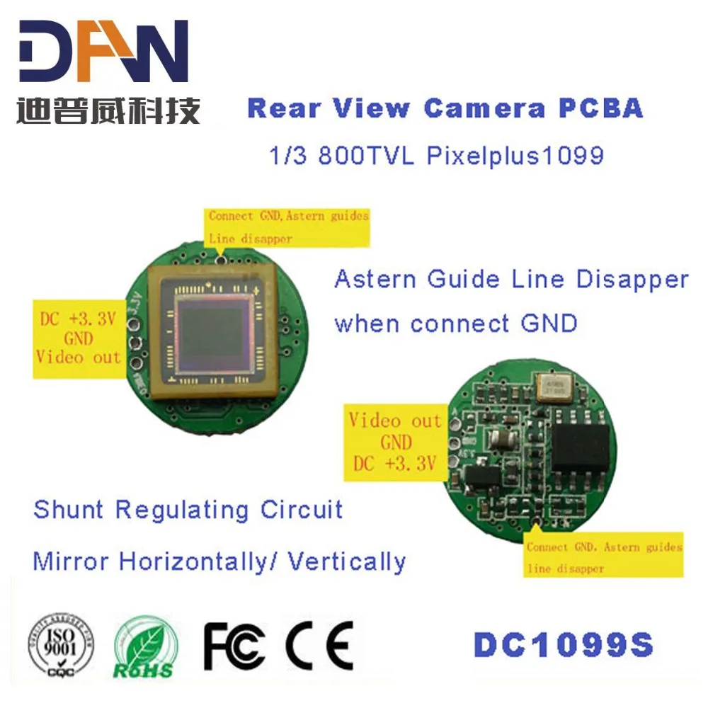 

CMOS 1/3 800TVL 1099 Car rear view camera board CCTV Camera Module PCB Board
