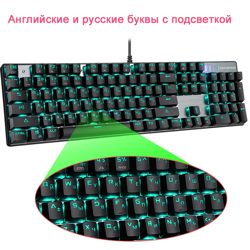 Motospeed CK104 игровая механическая клавиатура Русский Английский красный синий переключатель металлический проводной RGB с подсветкой анти-ореолы для геймера