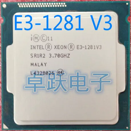 Процессор Intel E3-1281V3 cpu 3,7G четырехъядерный процессор LGA 1150 разбрызгивается