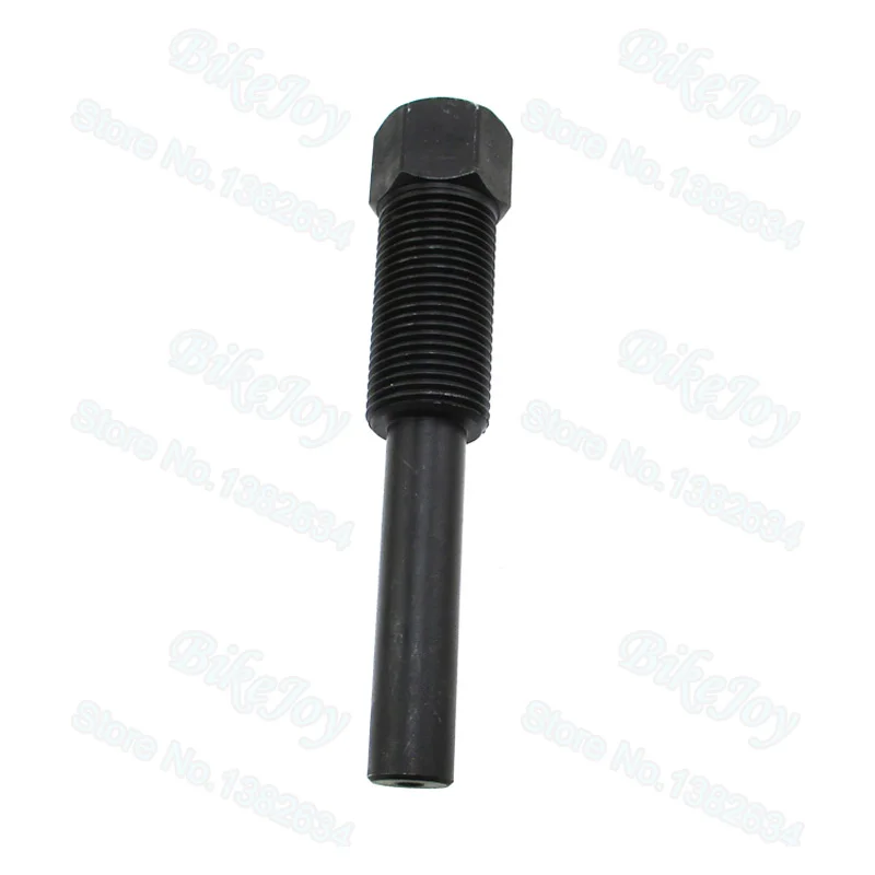 MXE0014 (4)