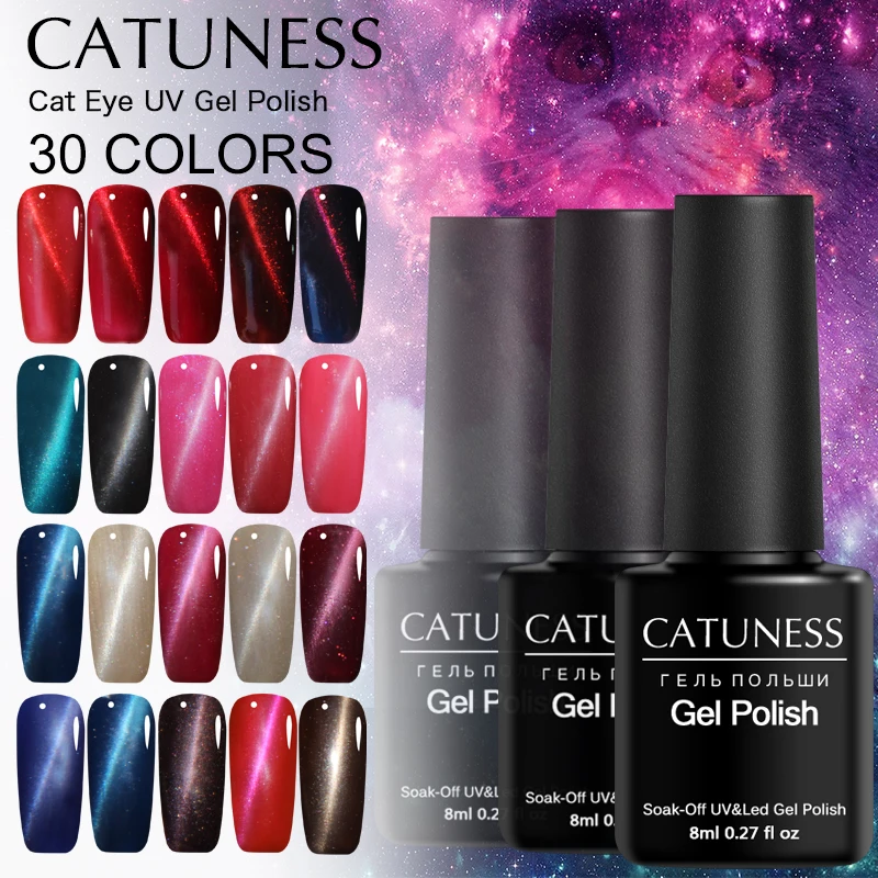 

CATUNESS Holographic 3D Nail Gel Polish 8Ml Soak Off Cat Eye White Color Chameleon Color Change UV LED 3D Magnetic Beauty Nails