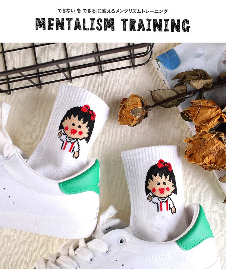 Korean Japanese Pink Panther Cartoon Cotton Pulp Socks Men Women Couple Harajuku Hiphop Colorful Funny Meias Short Socks Kapron20