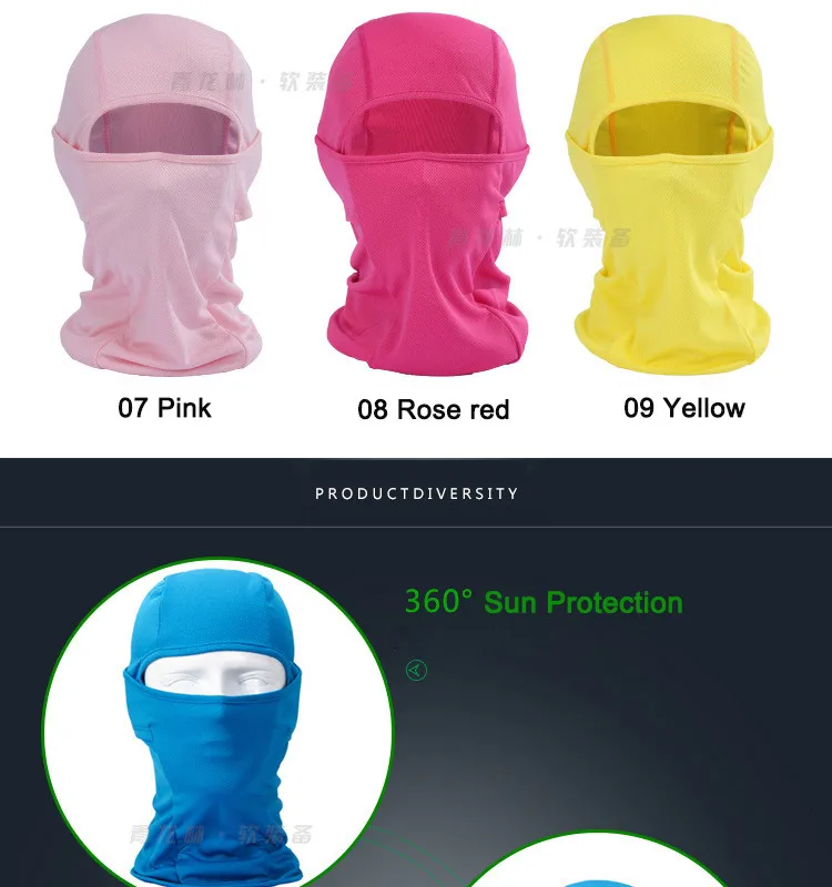 Outdoor Sports Motorcycle Balaclava Full Face Mask Bike Bicycle  Headgear Cycling Masks 3