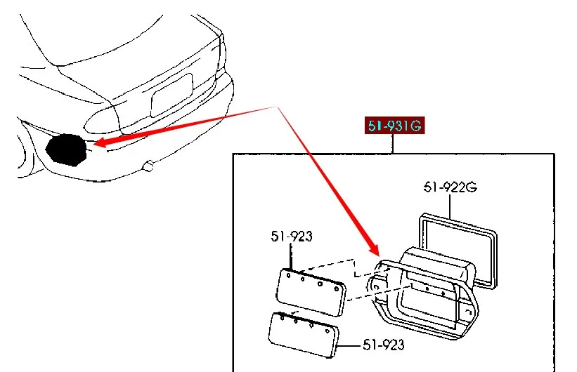 Экстрактор бампера заднего кузова для Mazda 323 family protege Mazda 3 2004- CX5 Haima 7