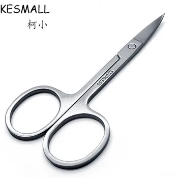 

10pcs Small Stainless Steel Eyebrow Scissors Cut Manicure Trimming Nose Makeup Tool With Sharp Head Cosmetic Accessories CO148