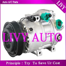 A/C компрессор для Kia Sorento 3.5L V6 2011 2012 178314 471-6043