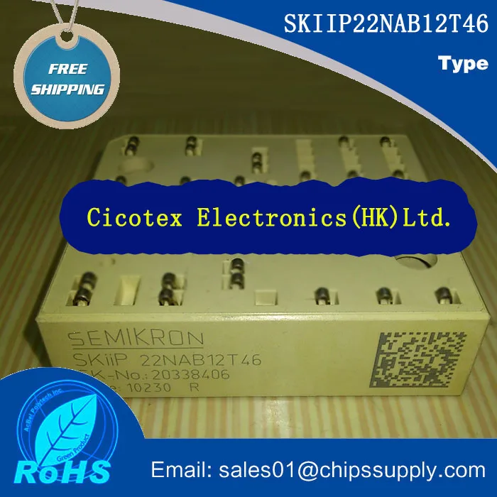 

SKIIP22NAB12T46 IGBT Module