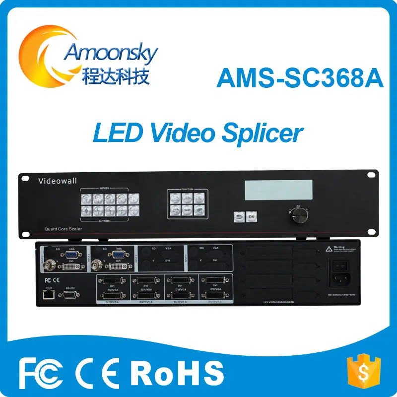 Бесшовный коммутатор amoonsky sc368a vga дисплей rgb Светодиодная панель полноцветный