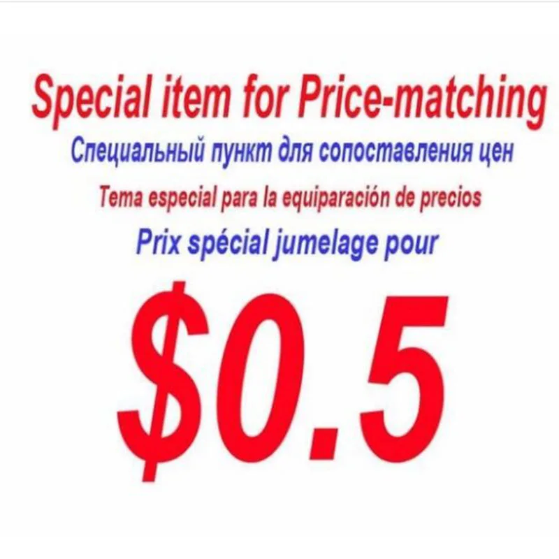 Special Item For price Fill The Difference Only Buyer Need Other Size Which Different Price/Can't Buy Without Any End Mill |