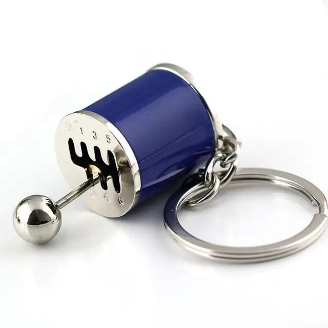 gearbox keychain
