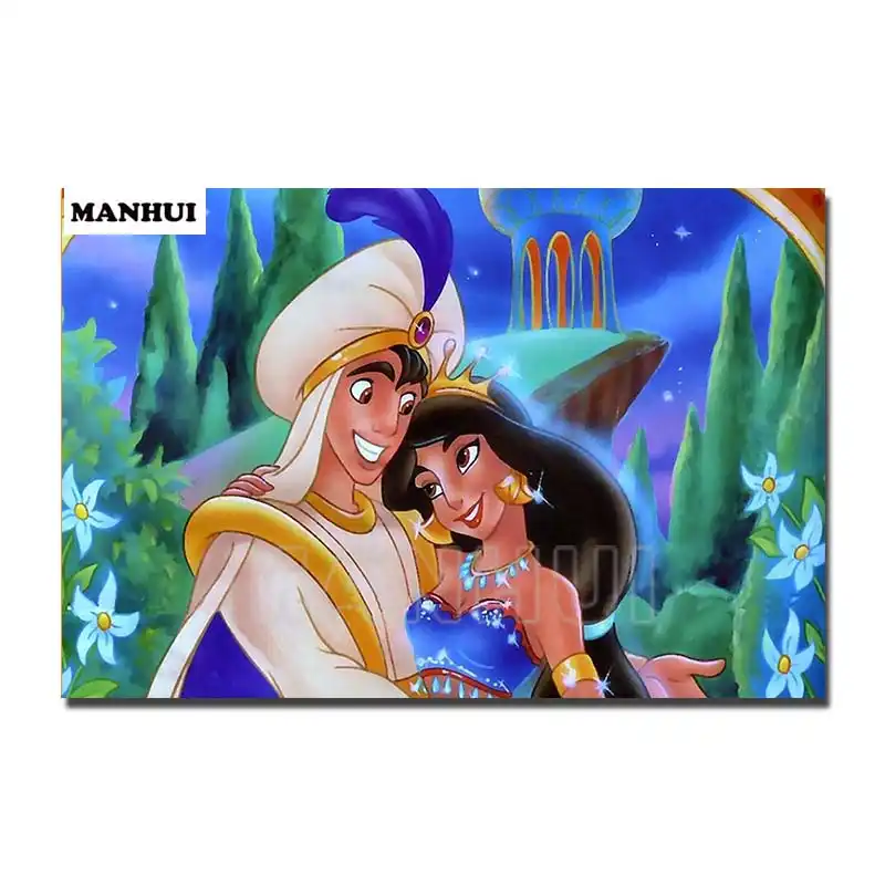 Cartoon Prince Images Stock Photos Vectors Shutterstock