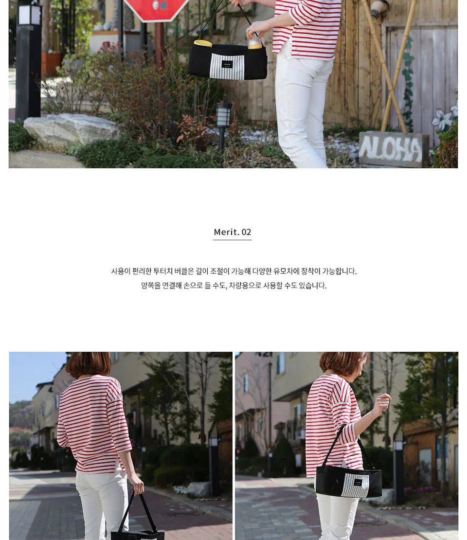 Baby Stroller bag 11