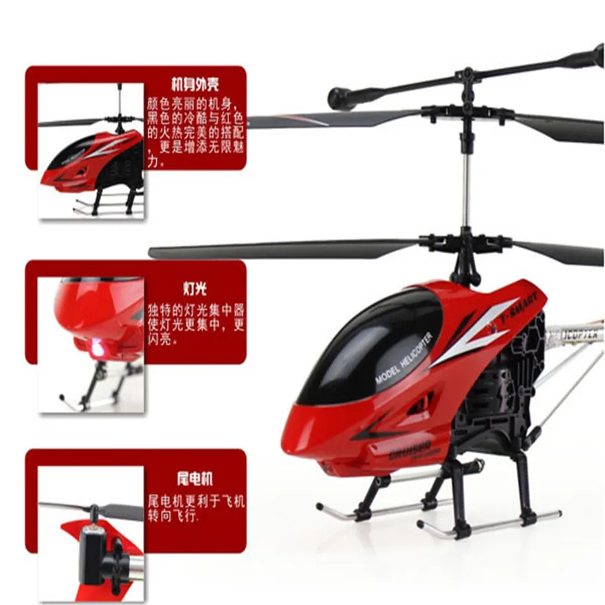 &C752B_20130325110649978