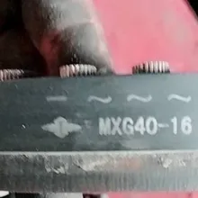 Модуль контроллера выпрямителя: MXY40-16 MXG40-16 40A 1600 V(четыре терминала/шаг установки 70 мм